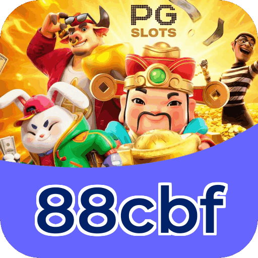 Interface 88cbf